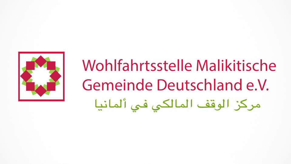 Wohlfahrtsstelle Malikitische Gemeinde Deutschland e.V.